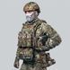 Плитоноска з системою швидкого скидання Ghost Gen4 V2, система MOLLE, 9 підсумків, колір Мультикам 116009-10 фото 2