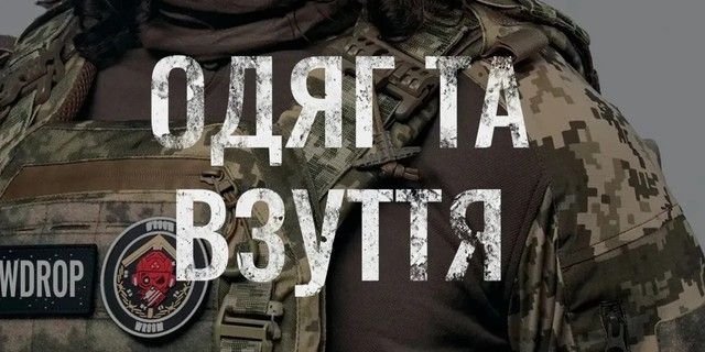 Banner from design
