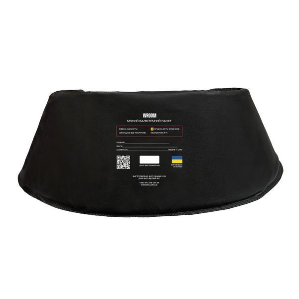 , Multicam, Multicam, 2