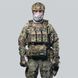 , Multicam, Multicam