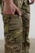 , Multicam, 44
