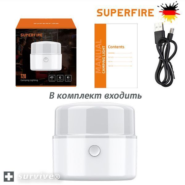 Переносной фонарик USB аккумуляторная LED SUNFIRE T20 1733260683 фото