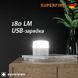 Переносной фонарик USB аккумуляторная LED SUNFIRE T20 1733260683 фото 2