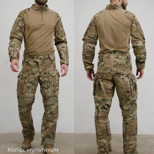 Комплект формы Combat Gen II Убакс + Жилет + Брюки с наколенниками &mdash; Multicam, размер 44 CG2V3-44MC фото