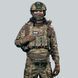 Бронежилет 6 класса "Ghost Gen4 V2" с системой быстрого сброса + 9 подсумков, цвет Пиксель 82150420241903 фото 4