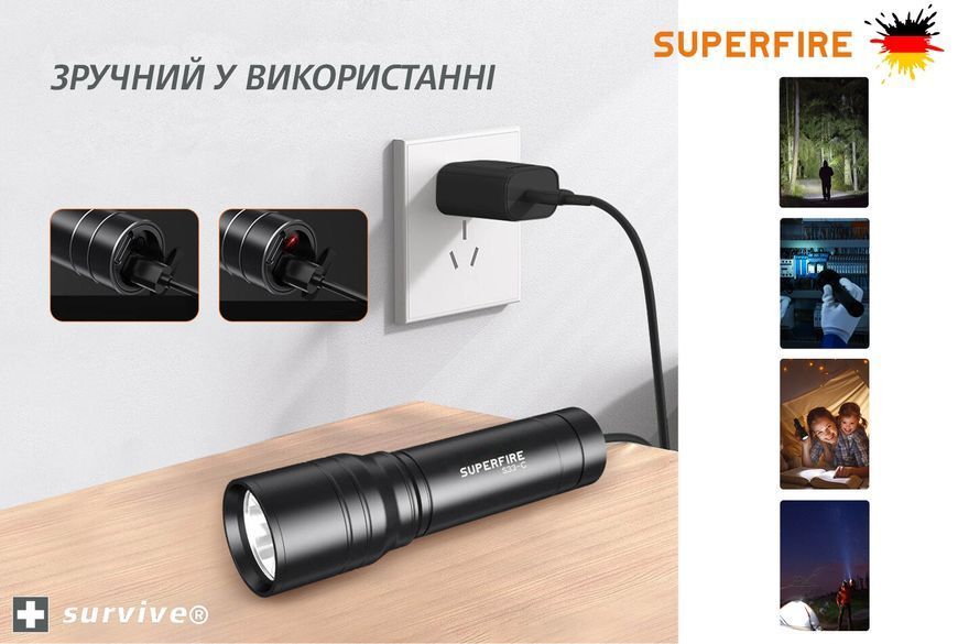 Фонарик USB аккумуляторная LED SUPERFIRE S33-C 1733647359 фото
