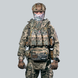 Плитоноска з системою швидкого скидання Ghost Gen4 V4+, система MOLLE, 9 підсумків, з захистом шиї, з балістичним захистом 2 класу, колір Піксель 446210-11 фото 2