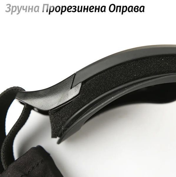 Захисні окуляри маска ML-847 1793233977 фото
