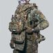 , Multicam, Multicam, 1
