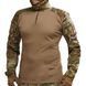 , Multicam original, L