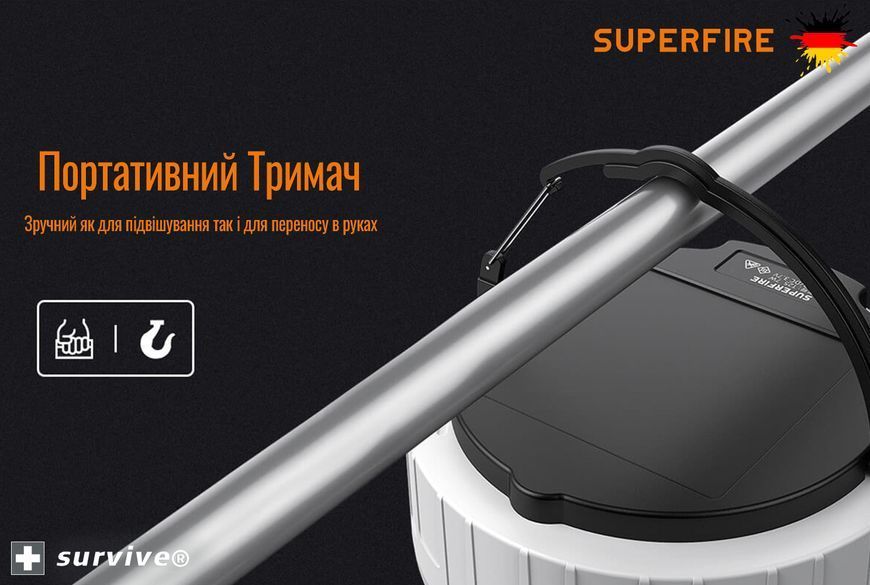 Фонарик USB аккумуляторная кемпинговая лампа LED SUPERFIRE T25 1749161375 фото