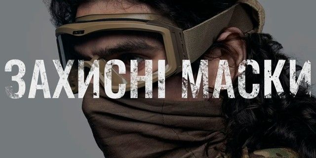 Banner from design