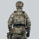 Neptun Gen4 V1 Plate Carrier with Level 1 Ballistic Protection, + 3 Magazine Pouches, Multicam Color