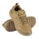 M-Tac Summer Sport Sneakers &ndash; Coyote, Coyote