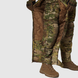 , Multicam original, M