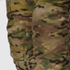 , Multicam original, M