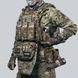 Class 6 Body Armor "Ghost Gen4 V3" with Quick-Release System + 10 Pouches, Level 1 Ballistic Protection, Multicam Color