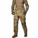 , Multicam original, M