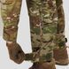 , Multicam original, M