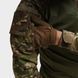 , Multicam original, M