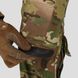 , Multicam original, M
