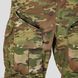 , Multicam original, M
